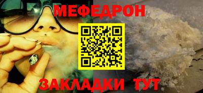 ПСИЛОЦИБИНОВЫЕ ГРИБЫ Бердск