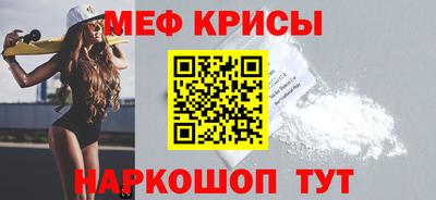 ПСИЛОЦИБИНОВЫЕ ГРИБЫ Белорецк