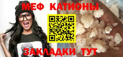 ПСИЛОЦИБИНОВЫЕ ГРИБЫ Бердск