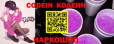 ПСИЛОЦИБИНОВЫЕ ГРИБЫ Бердск