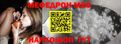 ПСИЛОЦИБИНОВЫЕ ГРИБЫ Бердск