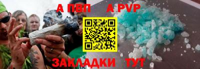 ПСИЛОЦИБИНОВЫЕ ГРИБЫ Белорецк
