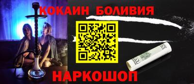 ПСИЛОЦИБИНОВЫЕ ГРИБЫ Бердск