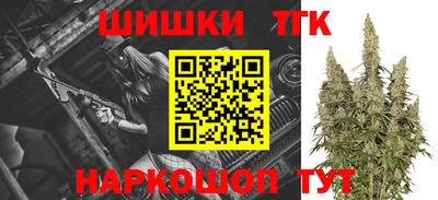 ПСИЛОЦИБИНОВЫЕ ГРИБЫ Белорецк