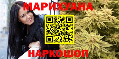 ПСИЛОЦИБИНОВЫЕ ГРИБЫ Бердск