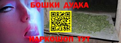 ПСИЛОЦИБИНОВЫЕ ГРИБЫ Бердск