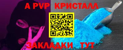 ПСИЛОЦИБИНОВЫЕ ГРИБЫ Белорецк