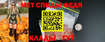 ПСИЛОЦИБИНОВЫЕ ГРИБЫ Белорецк
