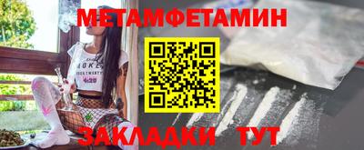 ПСИЛОЦИБИНОВЫЕ ГРИБЫ Белорецк