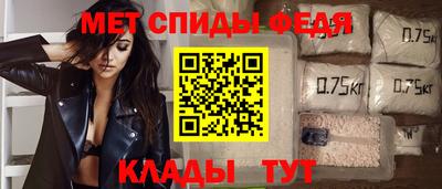 ПСИЛОЦИБИНОВЫЕ ГРИБЫ Белорецк