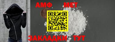 прущие крисы Белореченск