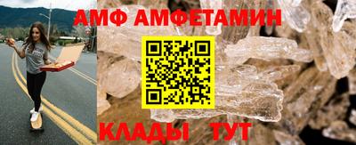ПСИЛОЦИБИНОВЫЕ ГРИБЫ Бердск