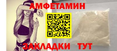 ПСИЛОЦИБИНОВЫЕ ГРИБЫ Бердск
