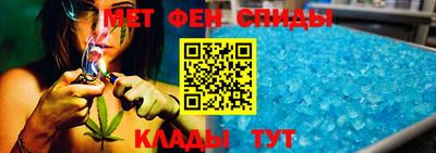 прущие крисы Белореченск