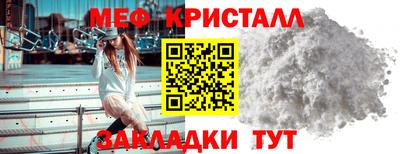 ПСИЛОЦИБИНОВЫЕ ГРИБЫ Бердск