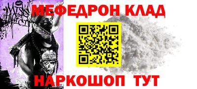 ПСИЛОЦИБИНОВЫЕ ГРИБЫ Бердск