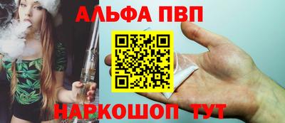 ПСИЛОЦИБИНОВЫЕ ГРИБЫ Бердск